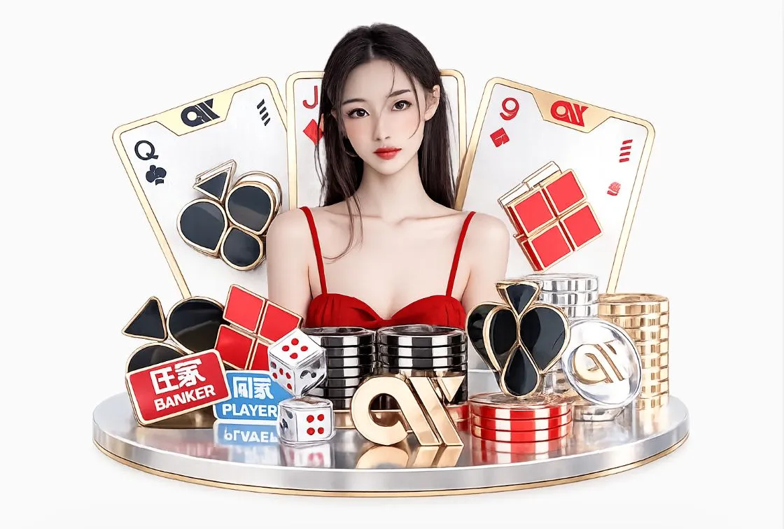 bob博鱼·体育平台生态图